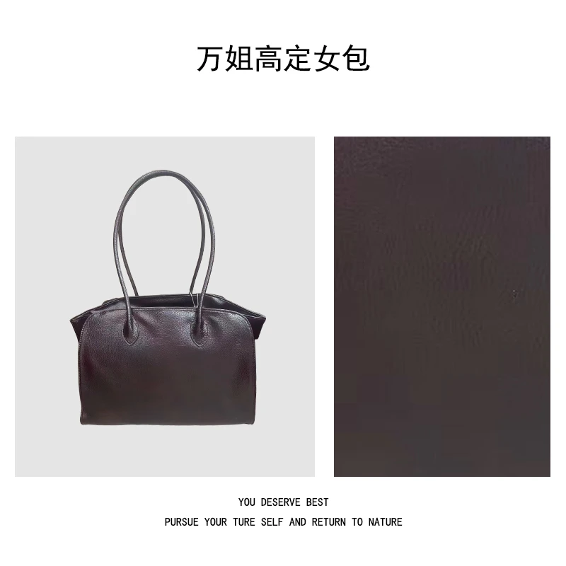 （万姐高定）复古通勤百搭大容量托特包手拿包7751咖啡色