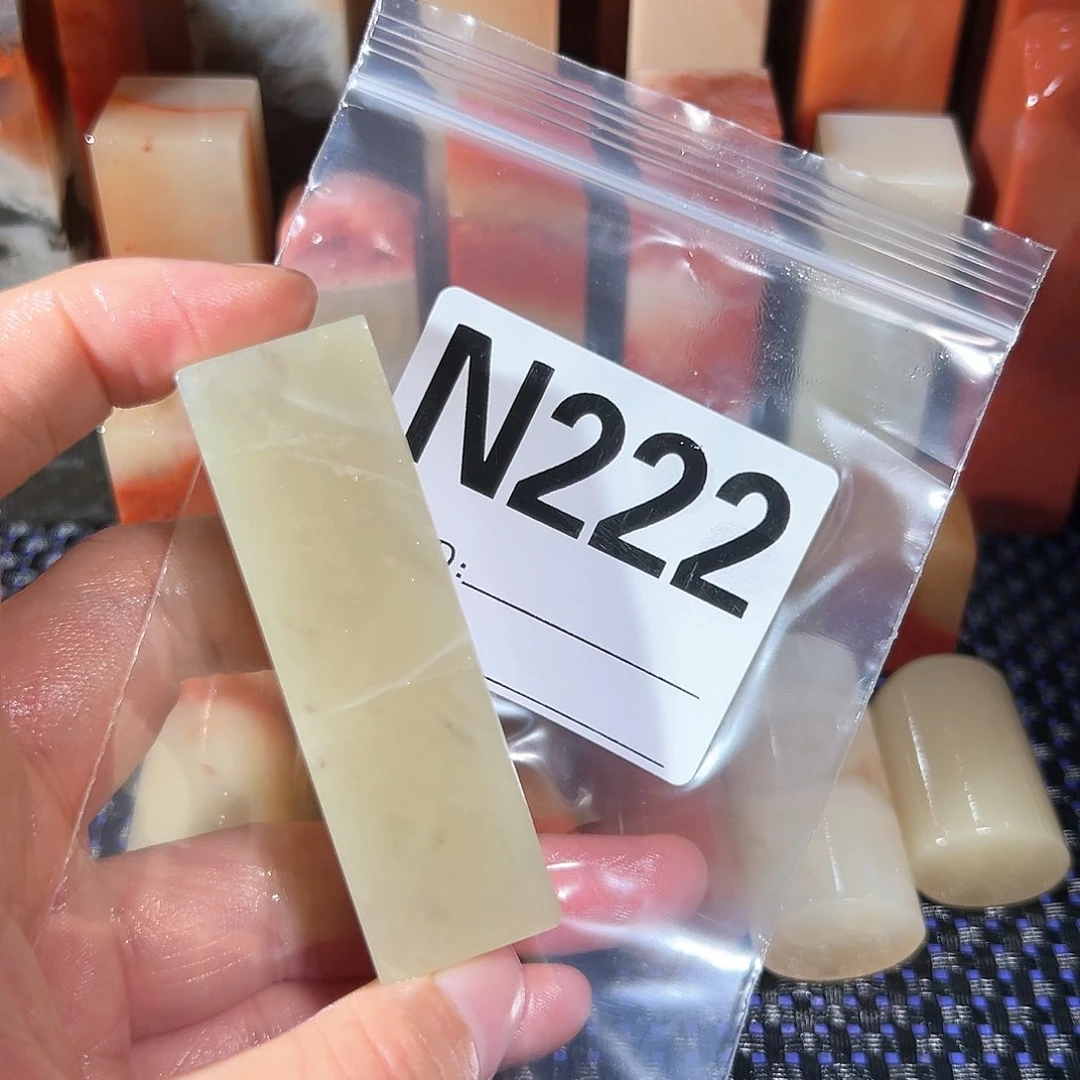 【闪购商品】寿山石印石上*山老挝石