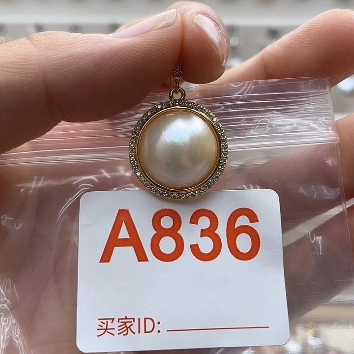 未镶嵌天然珍珠。  漏 漏 漏淡水珍珠