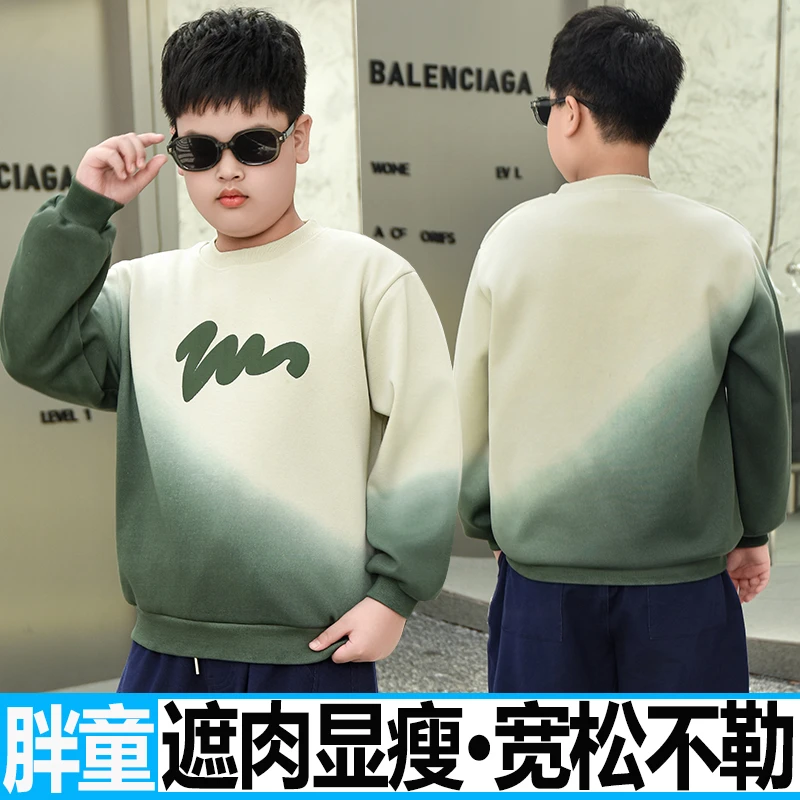 胖男童卫衣秋装宽松大码7-15岁中大童棉长袖儿童洋气春秋圆领上衣