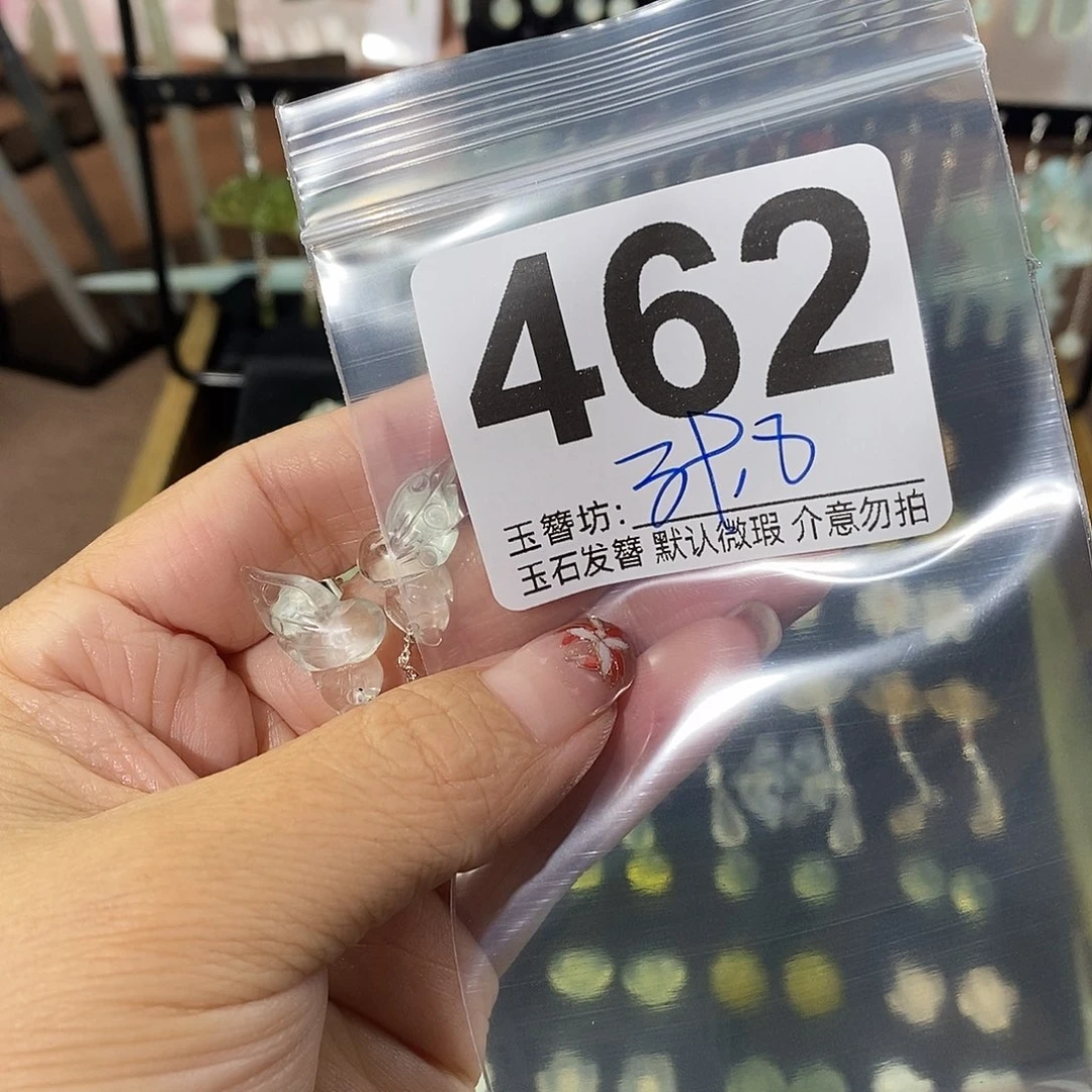 紫***靡合金蛇纹石玉发饰