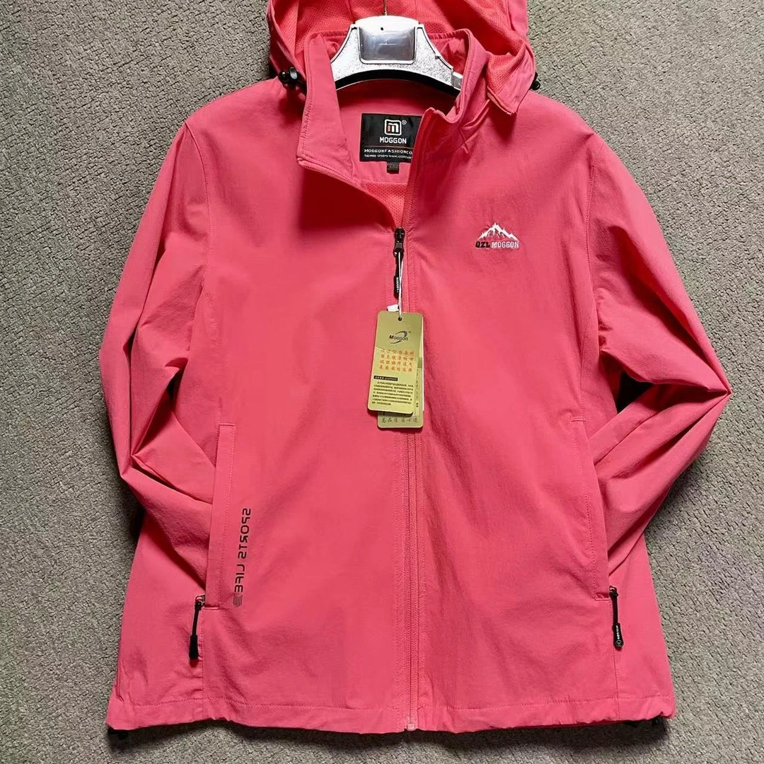 开衫连帽卫衣外套女春秋2025年新款时尚大码女装妈妈运动衣62729