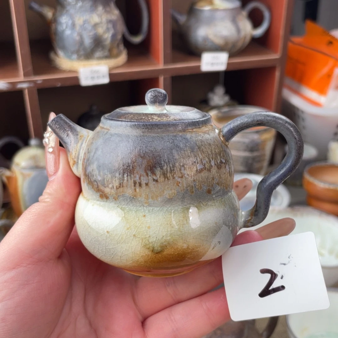 中白葫芦壶140c2号