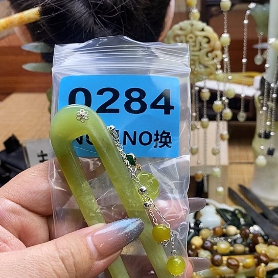 蛇纹石玉发簪未镶嵌一*子