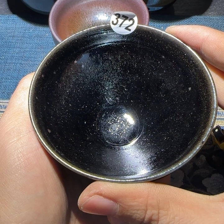 茶盏15米包邮，15米包邮