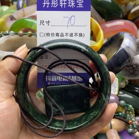 蛇纹石玉手镯未镶嵌