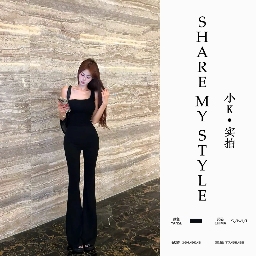 【XXIAOK】辣妹背心带胸垫夏季斜肩上衣高腰垂感喇叭微拖地长裤套装