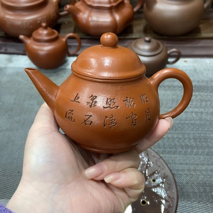 小***刀茶壶紫砂宜兴紫砂