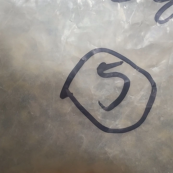 不***夜柏香籽/百香籽吊坠