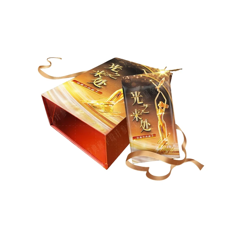 【混推】小芒《光之来处》32届金鹰节典藏卡牌盲盒（代拆）