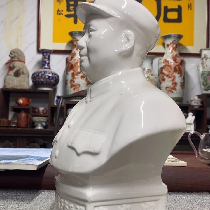 瓷片摆件摆件摆件