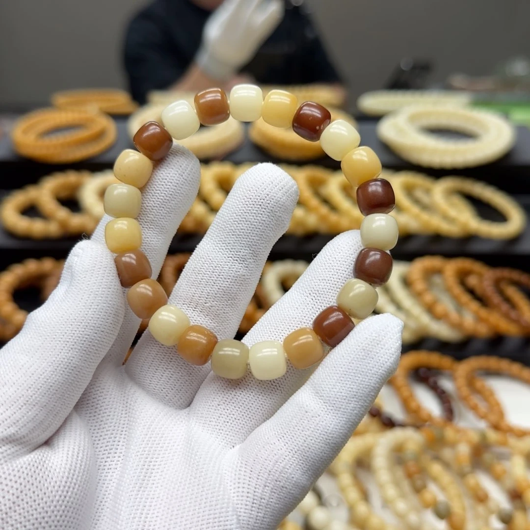 乐***刘菩提根/象牙果手串福袋