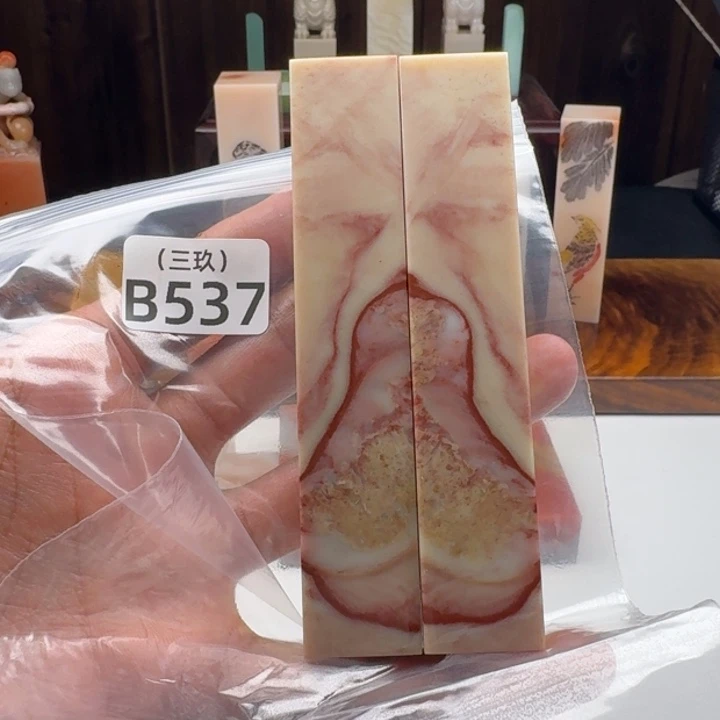 行***止老挝石老挝 老挝 老挝