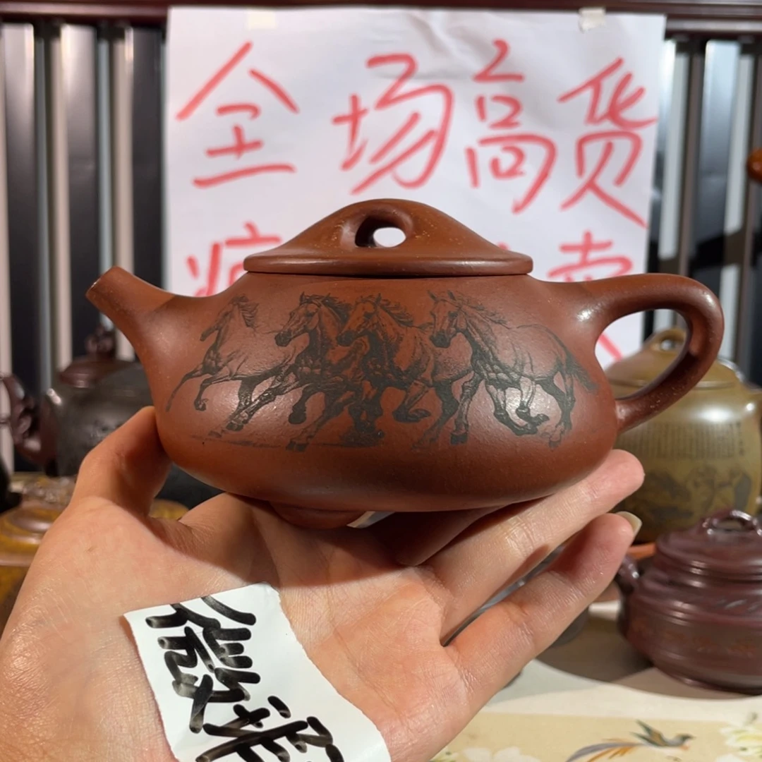 茶壶紫砂哈哈哈哈