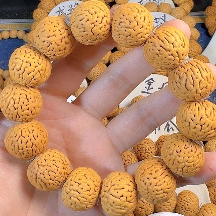 桃核吊坠21肥齐白月光