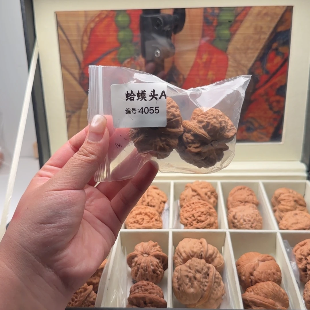 吊坠文玩核桃4055