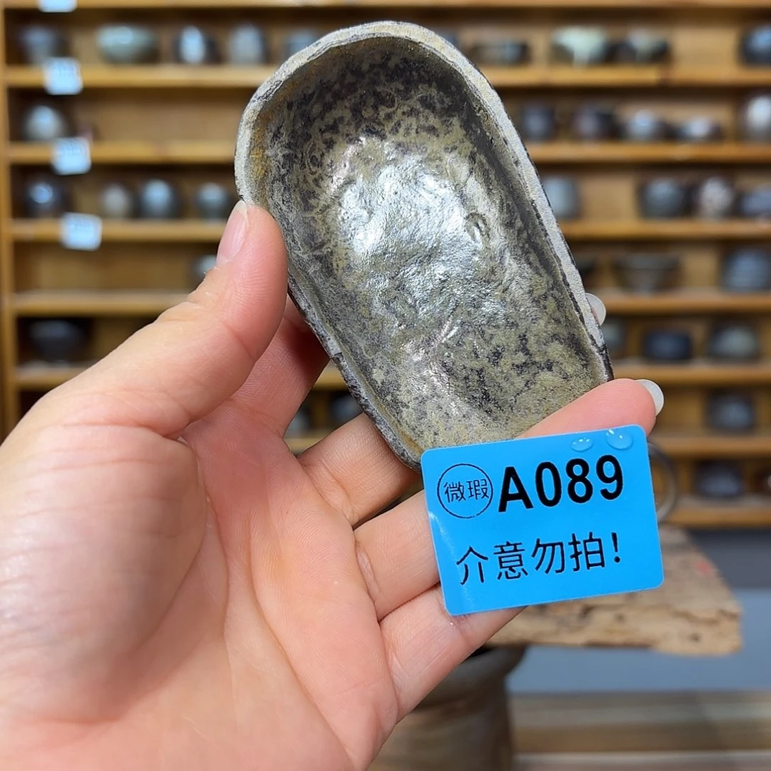 坭兴陶柴烧全手工原矿泥料杯