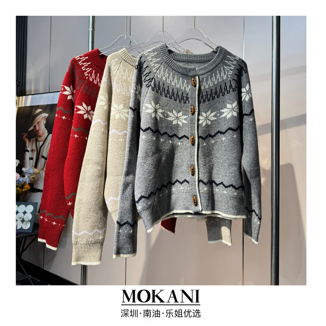 乐姐优选 | 秋冬时尚气质百搭宽松三色针织羊毛开衫