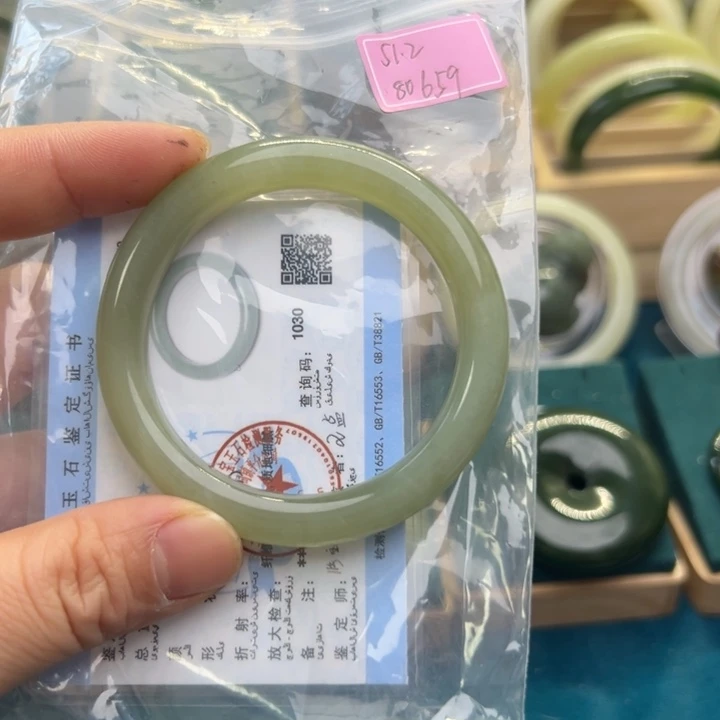 和田玉手镯未镶嵌51.2圈围80659