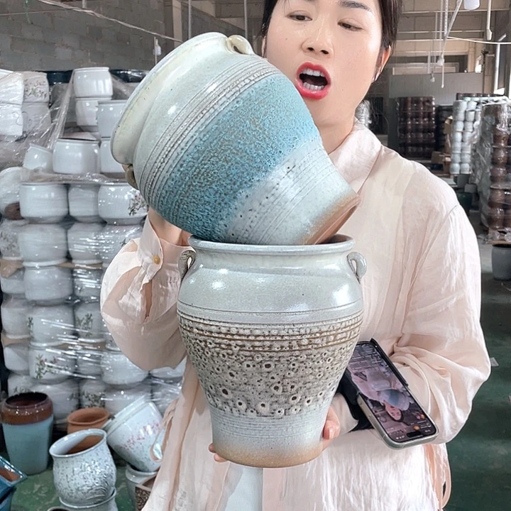 红陶新品高22/18