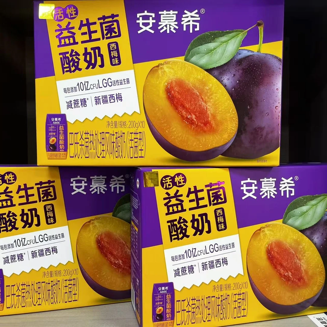 安慕希活性益生菌酸奶西梅味200ml*10(6-11月)