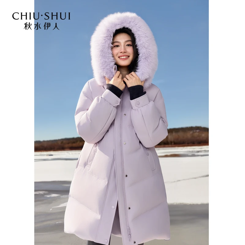 【直播优选】秋水伊人外套可拆卸连帽羽绒服625410A150196