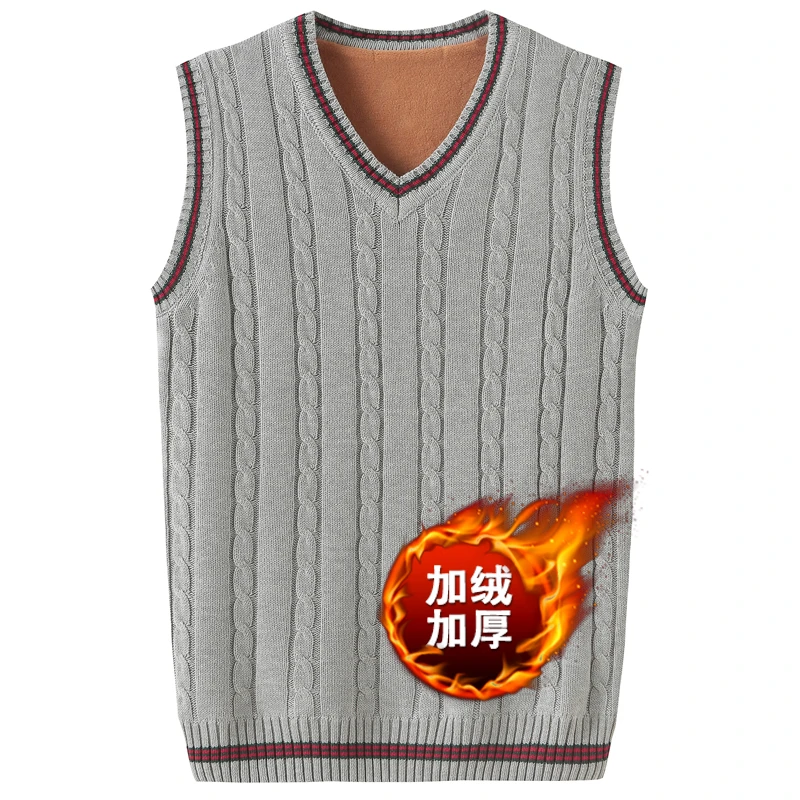 冬季男士加绒V领毛背心无袖针织衫马夹加厚保暖毛线马甲毛衣背心