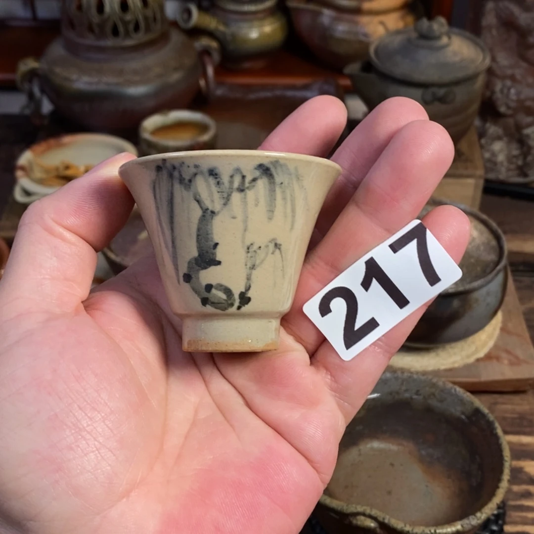 备前烧柴烧茶具西村春湖