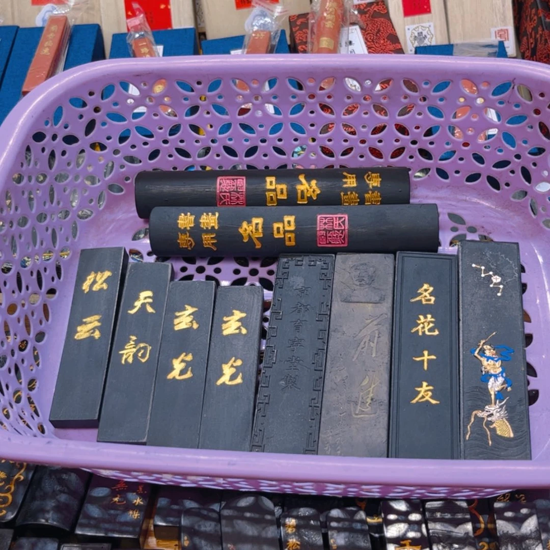 【闪购商品】哈哈哈