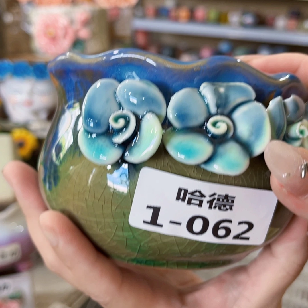 162 满18.8元包邮发货