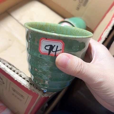 瓷片国营厂库存94