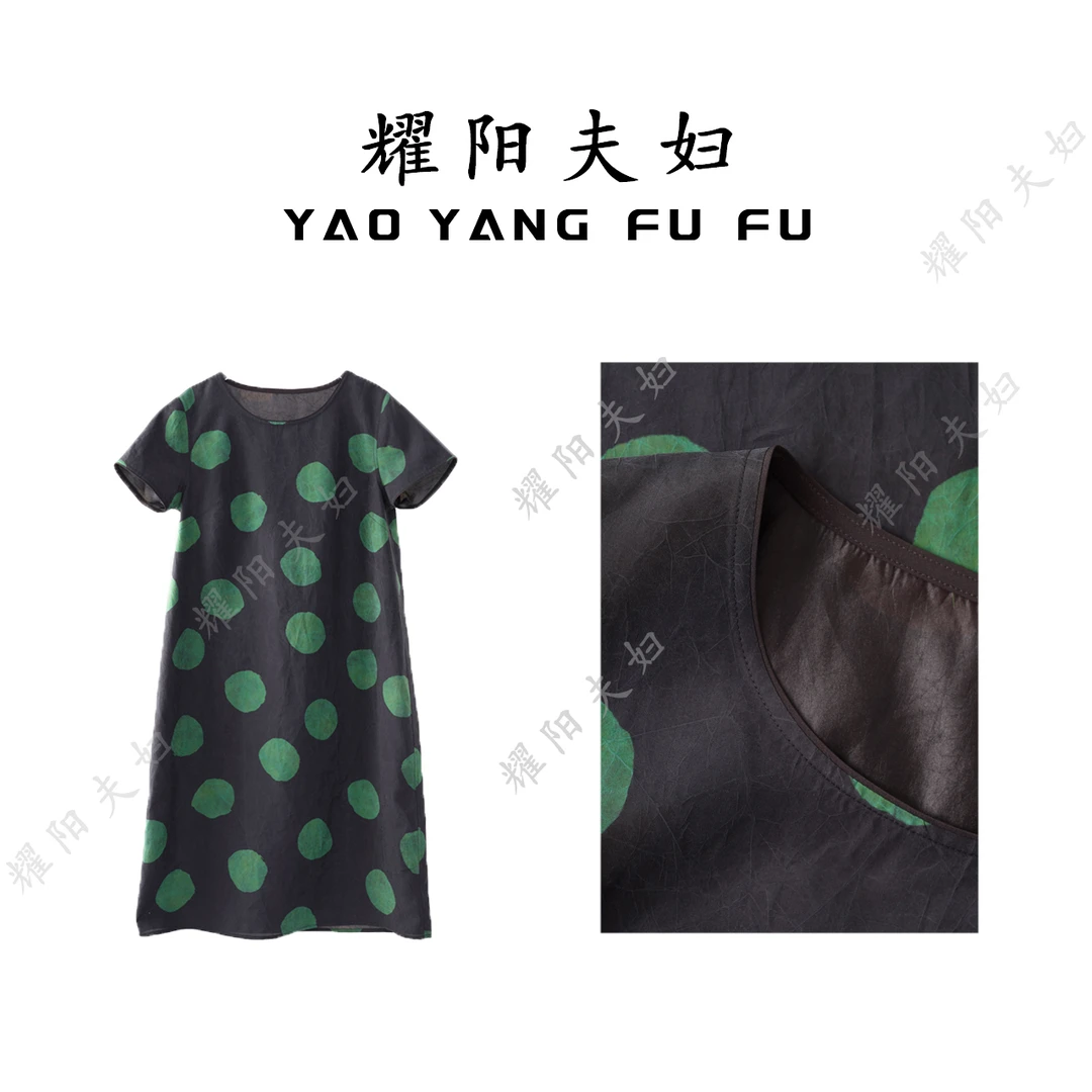 【耀阳夫妇】100%桑蚕丝真丝遮肉香云纱连衣裙双穿夏季透气圆领女装