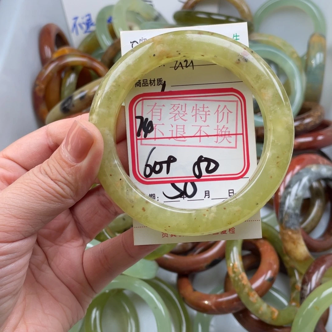 未镶嵌蛇纹石玉手镯