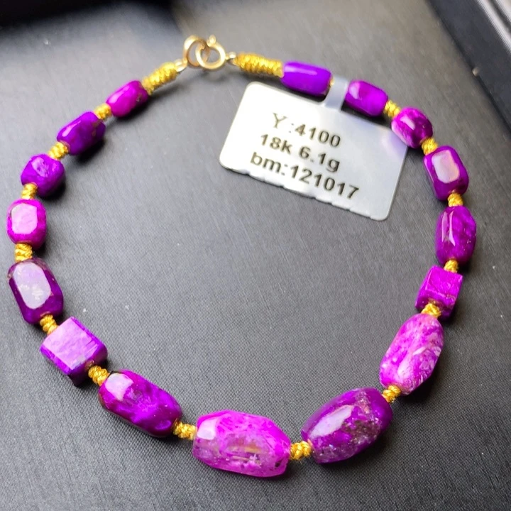 苏纪石（舒俱来）18K金镶嵌手链