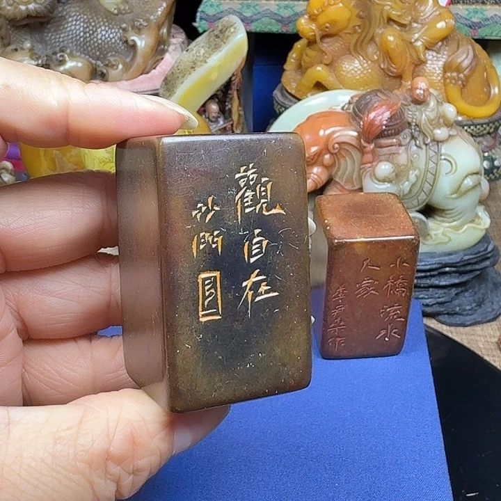 寿山石印石回流印章
