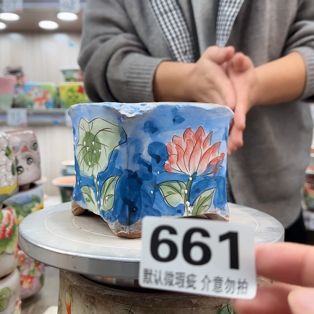 瑕疵瑕疵瑕疵瑕疵661