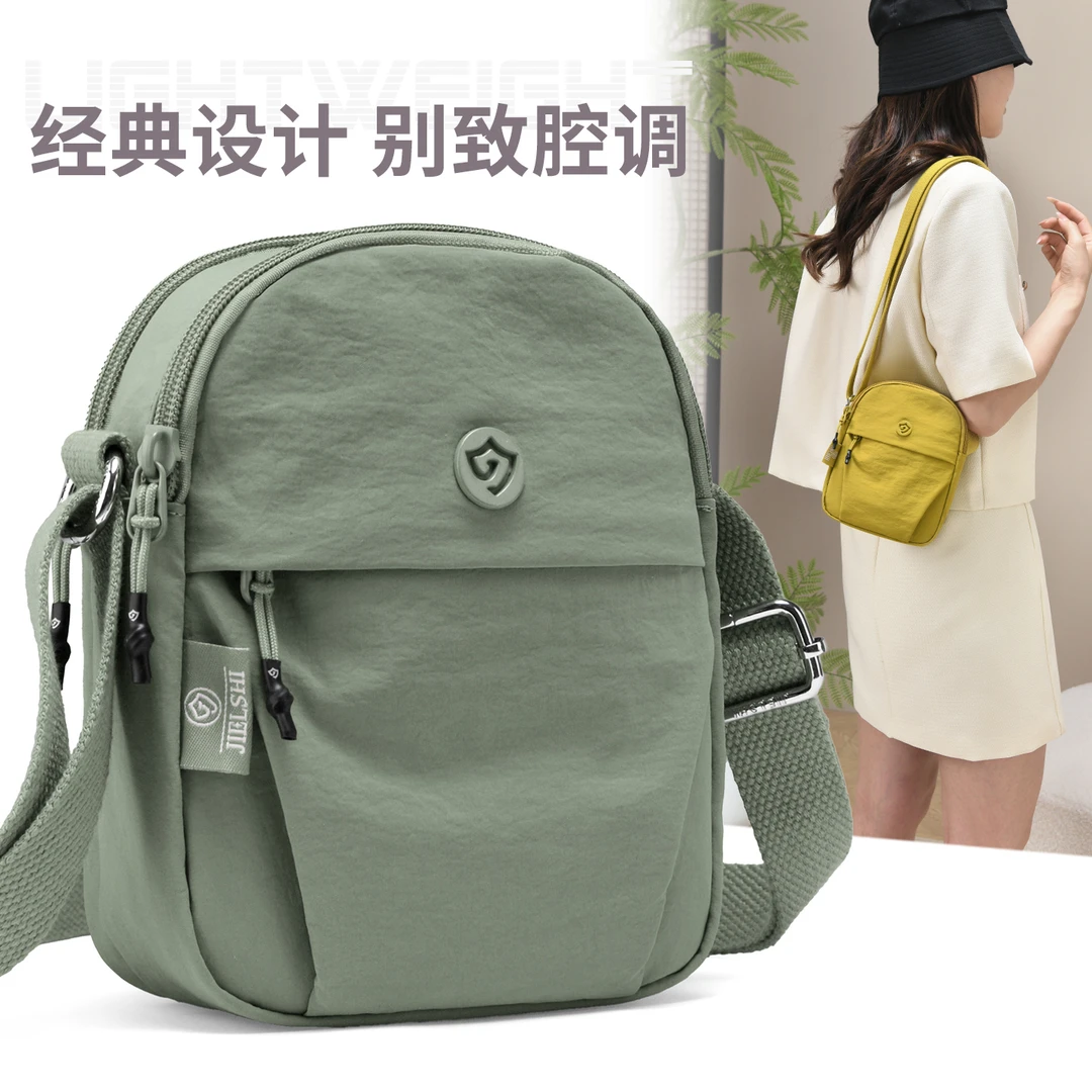 捷朗仕新款尼龙多层单肩斜挎包女包休闲轻便帆布手机包女迷你小包