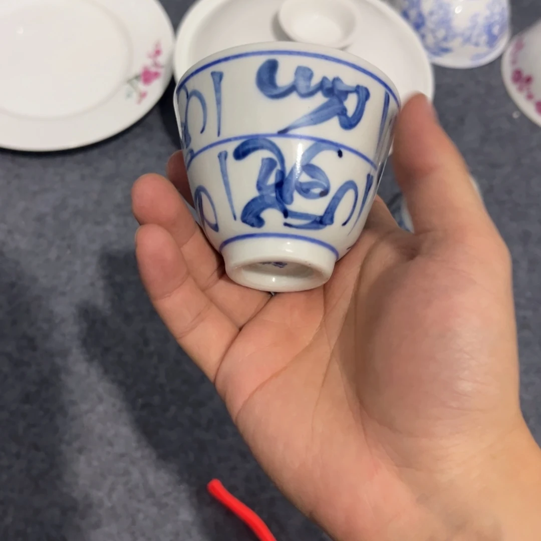 陶其他哈哈哈哈哈哈哈哈哈