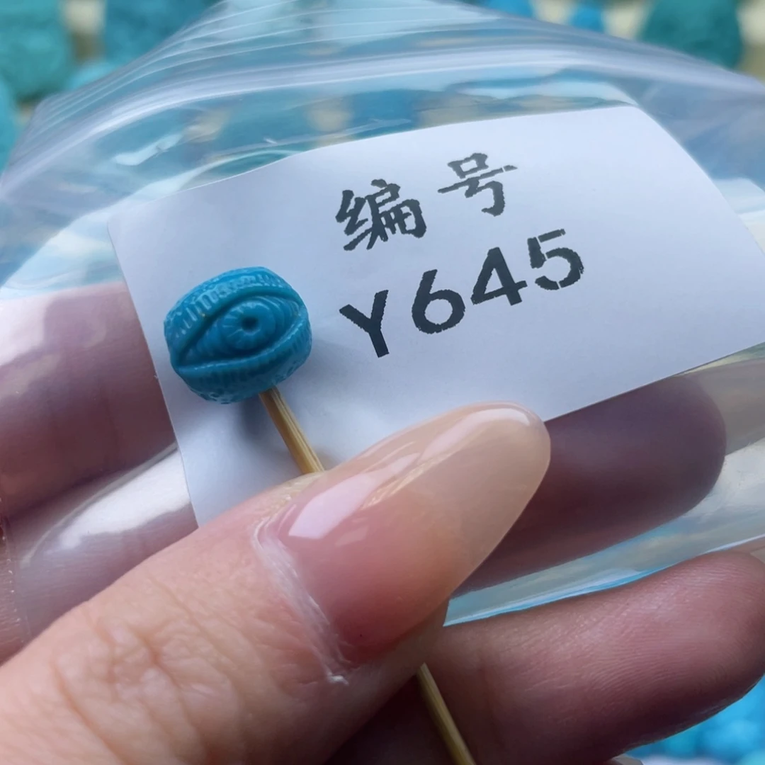 绿松石雕刻未镶嵌隔****爷