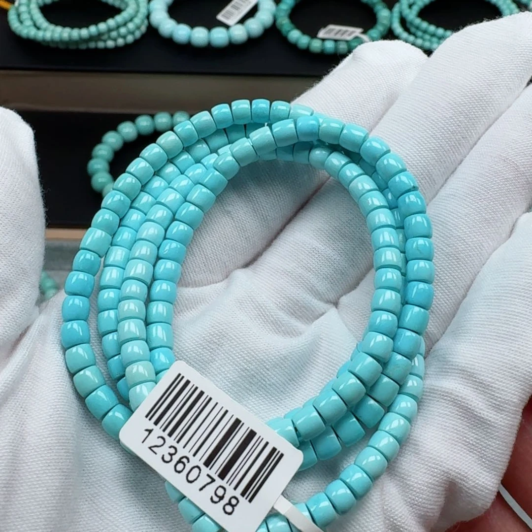 绿松石挂件未镶嵌