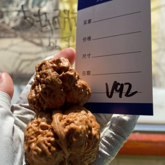 唯***一文玩核桃把件41蛙