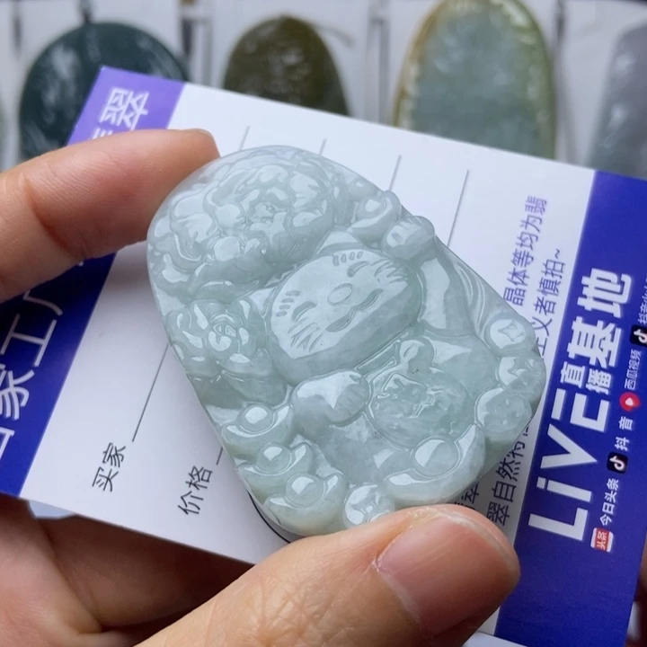 翡翠未镶嵌套链翡翠