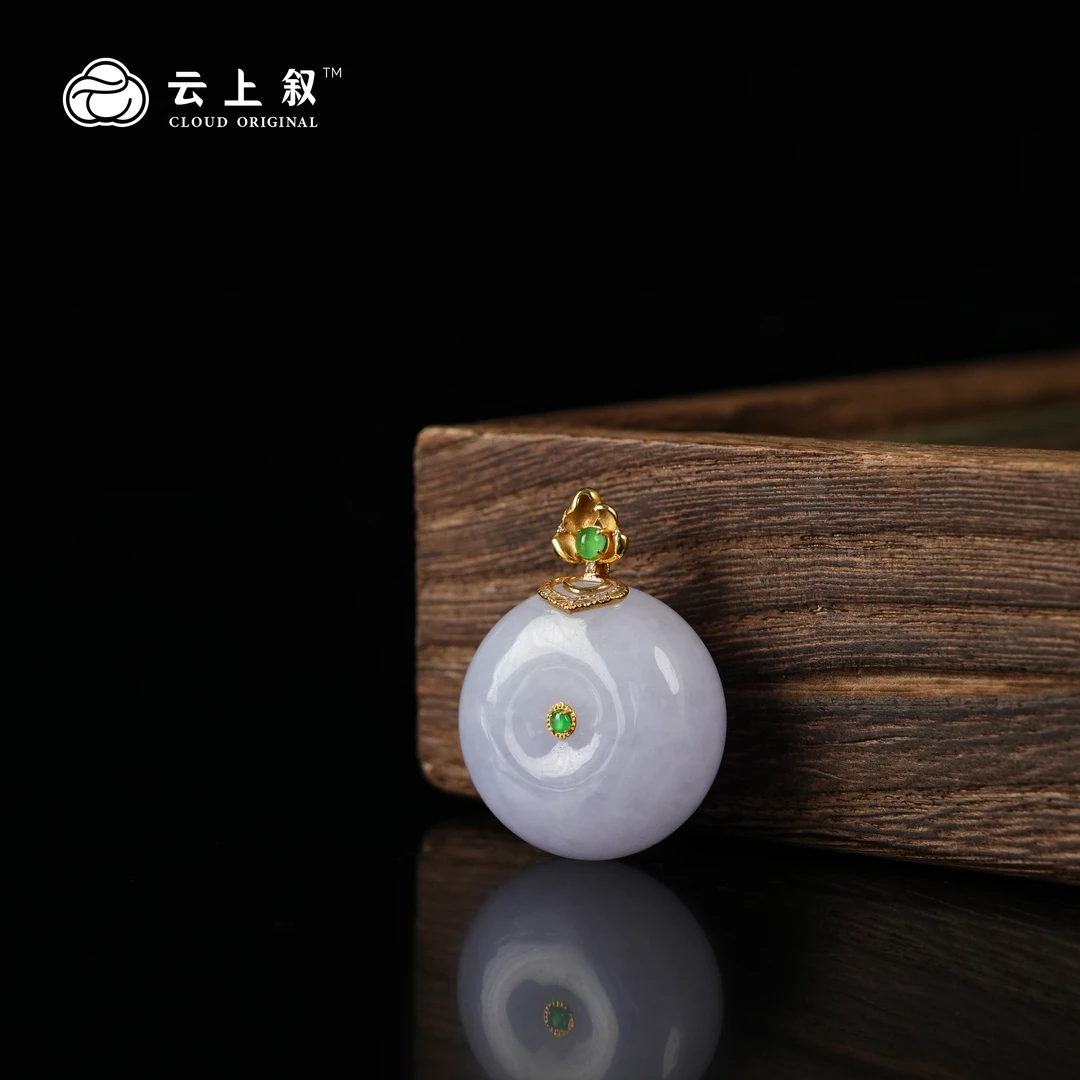 【云上叙】8 QJD03400060 18K金镶嵌翡翠吊坠-多样性发一件