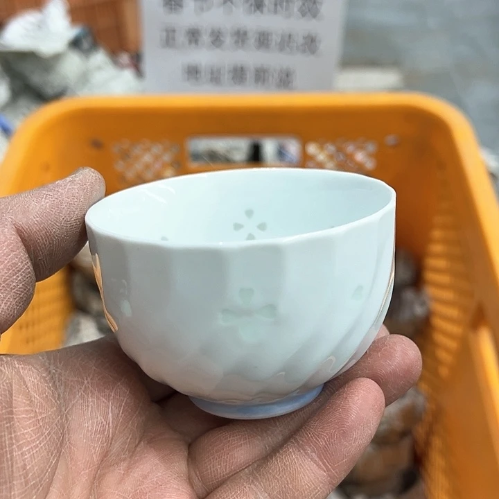 38包邮，盘子，碗，杯子，茶壶，默认瑕疵扶**归