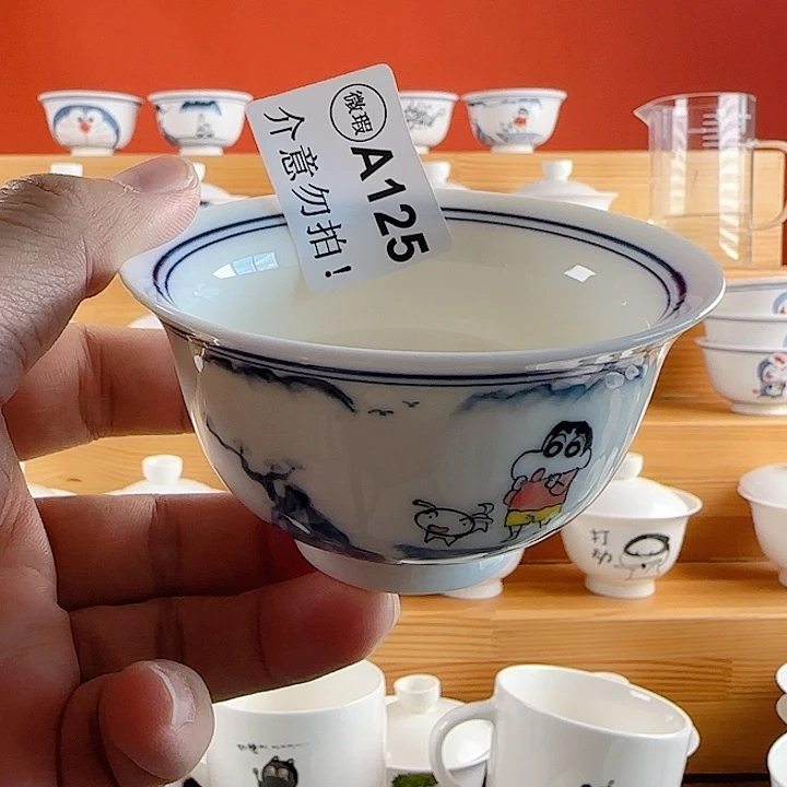 呆*桃非正品手绘陶瓷茶具