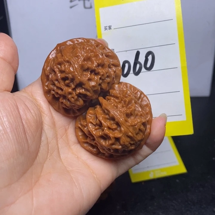 文玩核桃吊坠060/44,5宫灯福利