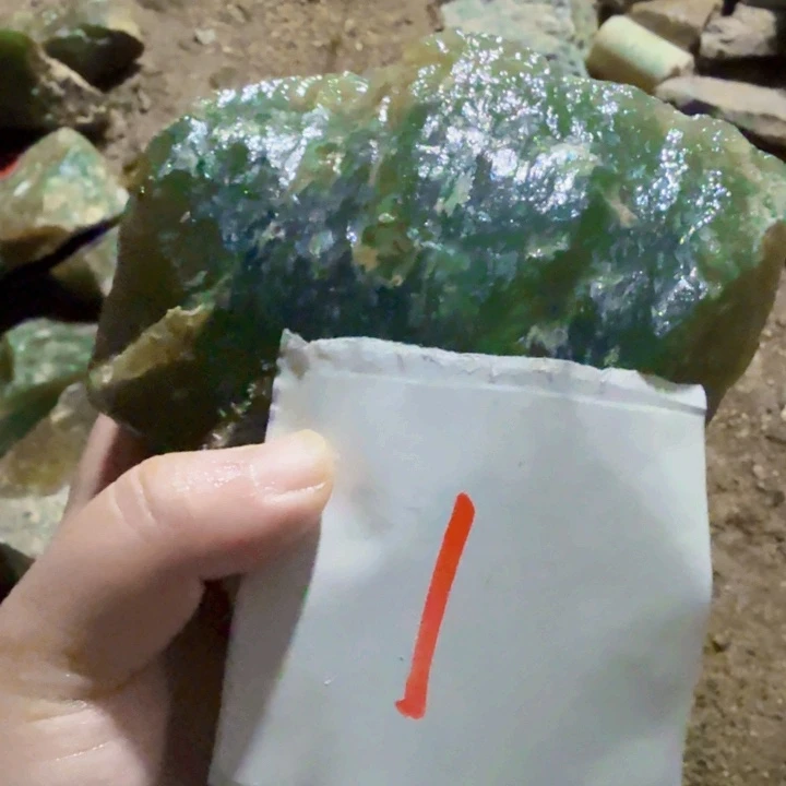 蛇纹石玉未镶嵌原石