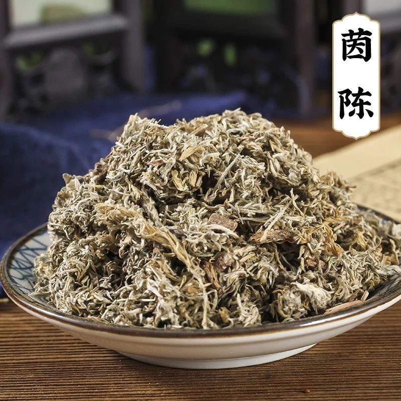 茵陈 茵陈蒿茶三月白蒿绵茵陈草药
