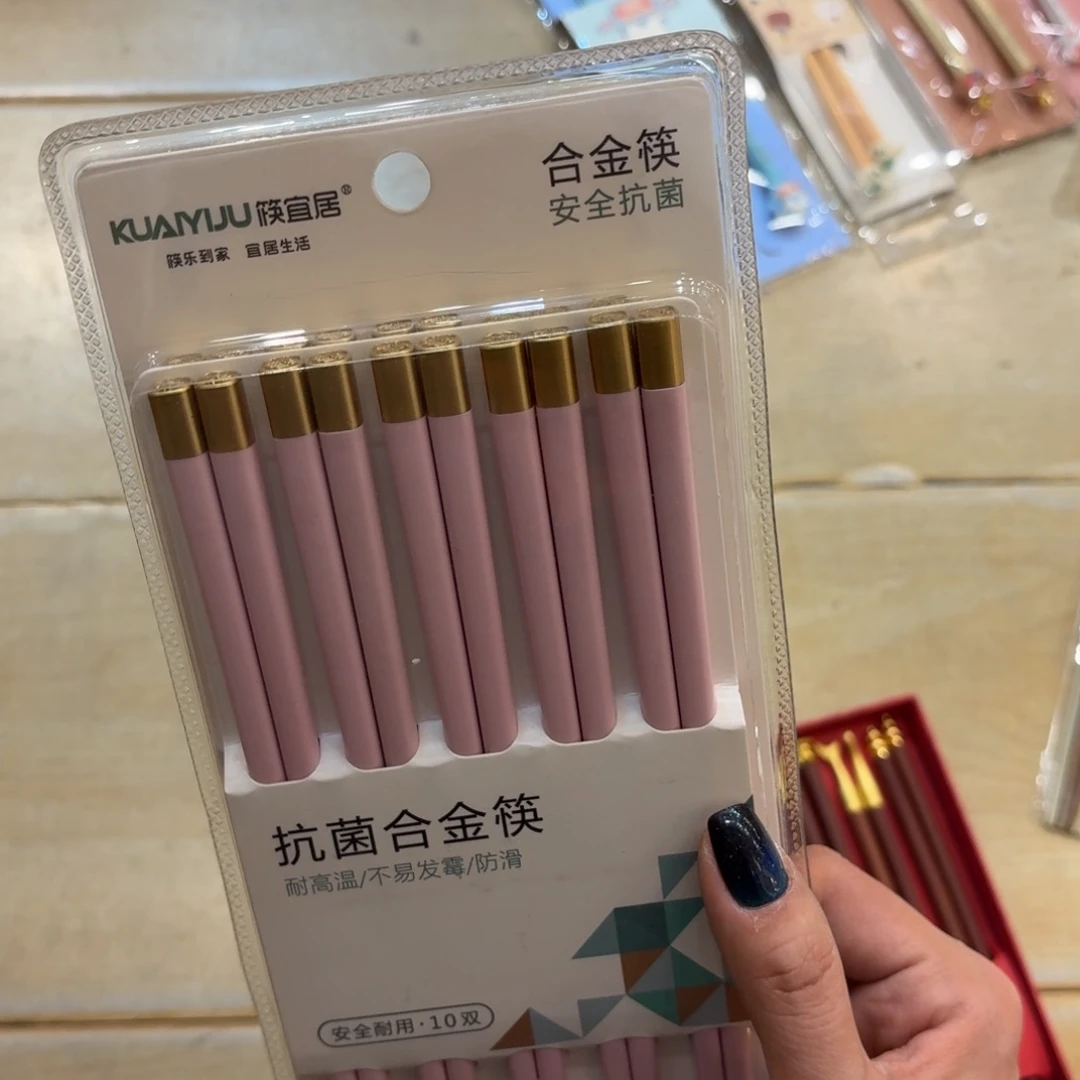 瓷一个一个一个一个