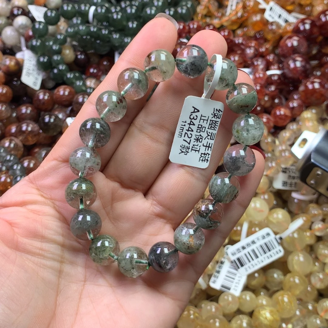 未镶嵌手链水晶111111111111